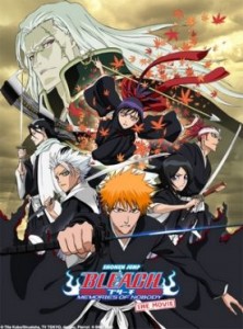Bleach_memories_cover