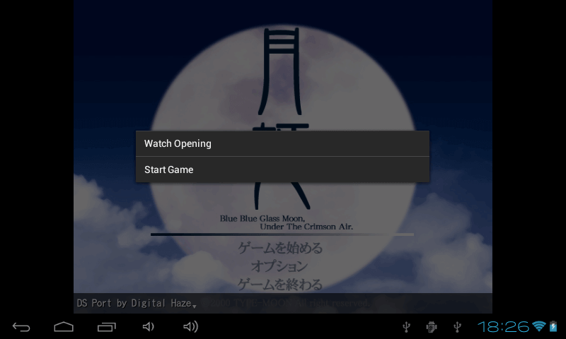 screenshot_00016