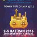 E-Game Show 2016 Afiş